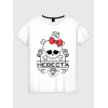  Tricou cuplu Mire - Mireasă